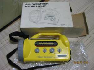  all weather radio light ( rainproof type )