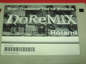  postage the cheapest 94 jpy FDR12: Roland Roland DOREMIX trial version Music Production Tool for Windows FD only 