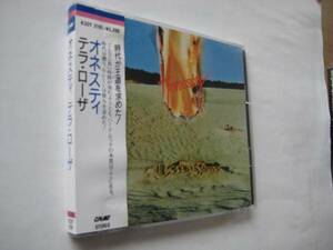 【★初回3200盤★ジャバメタ★】TERRA ROSA②(廃盤)美女ボーカル、８０年代正統派、山口宏二追悼ライヴのフライヤー付き