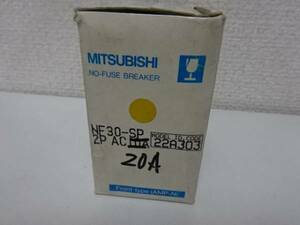 新品 三菱電機　MODEL　NF30-SP 2P 20A