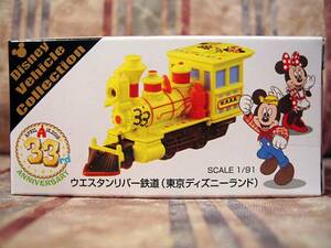 ★ディズニー トミカ 33周年 ウエスタンリバー鉄道 黄 TDL 33th