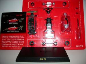 1/64　フェラーリＦ１－２　３１２Ｔ２　＃１２