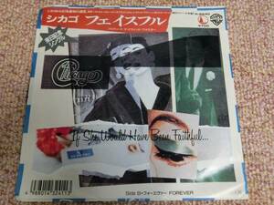 EP プロモ 見本盤 P-2240 シカゴ Chicago フェイスフル Faithful