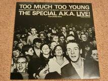 12”シングル TheSpecials スペシャルズ TOO MUCH TOO YOUNG_画像1