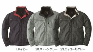  new goods *SOWA protection against cold blouson 3403 S~6L working clothes jumper 