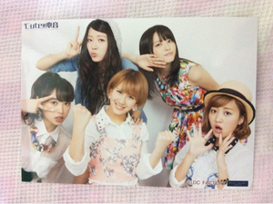 ℃-ute 集合2L生写真 コンサートツアー2014春 ~℃-uteの本音~ 限定6 矢島舞美 中島早貴 鈴木愛理 岡井千聖 萩原舞