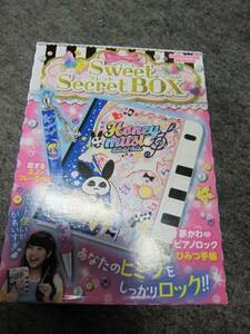 ★☆【雑誌付録】Sweet　SecretBOX（シークレットボックス）☆★