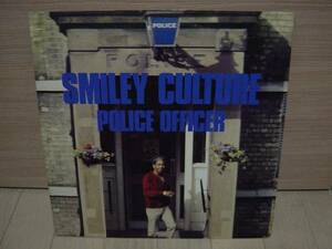 12”[REGGAE] SMILEY CULTURE POLICE OFFICER スマイリー カルチャー