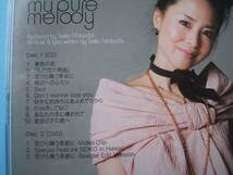 中古ＣＤ◎松田聖子　my pure melody◎10曲収録・ＤＶＤ付２枚組_画像3