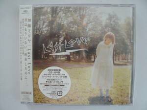 加藤ミリヤ/Last Love　CD+DVD　初回生産限定版