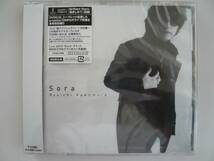 河村隆一/Sora CD+DVD　初回限定盤　_画像1