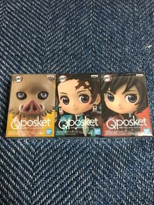 鬼滅の刃 Qposket petit vol.2 竈門炭治郎 嘴平伊之助 冨岡義勇 全3種