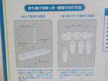 ☆TIN●○キッチン用品　みじん切器　スパイス　容器　セット　解凍味丸　3つセット　　3-11/4_画像3