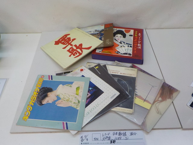ヤフオク! -日本浪曲大全集の中古品・新品・未使用品一覧