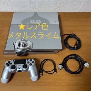 【PS4】PlayStation4 本体 CUH-1100A メタルスライム SSD 500GB DualShock4