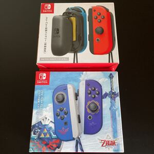 【switch】joy-con ゼルダの伝説 スカイウォードソード エディション 未使用 + 拡張バッテリー
