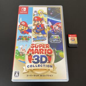 【switch】スーパーマリオ 3Dコレクション
