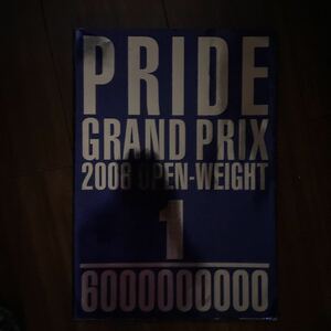 ■PRIDE　●PRIDE GRAND PRIX 2006 OPEN WEIGHT 2nd ROUND吉田秀彦VSミルコクロコップ　◇2006.7.1さいたまスーパーアリーナ　f