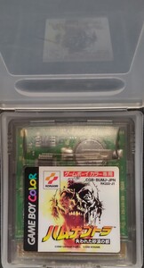 ハムナプトラ 失われた砂漠の都 ゲームボーイカラー
