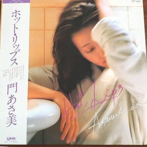 LP■和モノ/門あさ美/ホットリップス/KADO A SAMI/UL 5/帯/OBI