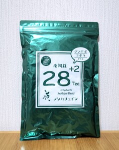 南阿蘇 28Tea +2 野草混合茶 健康茶 ノンカフェイン