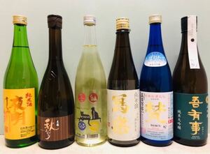 日本酒 四合瓶 12本セット
