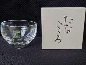  prompt decision! Hoya (HOYA) high class crystal glass [ cold sake glass ]①( new goods )