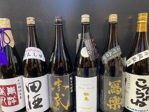 値下げ!日本酒 一升瓶6本セット!