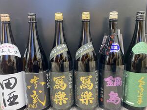 値下げ!日本酒 一升瓶6本セット!