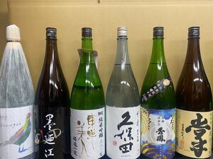 値下げ!日本酒 一升瓶6本セット