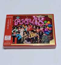 M1-699【AKB48ここにいたこと】★初回限定スペシャルBOX 「CD+DVD」+PHOTO BookLET 2011◎中古保管品(未使用に近い)_画像1