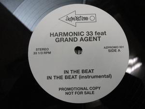 Harmonic 33 ft Grand Agent - In The Beat / The Subplot オリジナル原盤名曲 12 激渋ブレイクビーツ 視聴