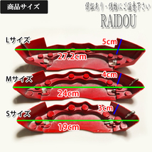 ホンダ オデッセイ RC系 キャリパーカバー ホイール内部_画像4