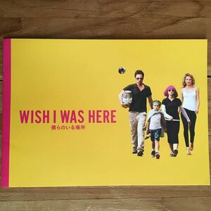 プレスシート「WISH I WAS HERE 僕らのいる場所」ザック・ブラフ　ケイト・ハドソン　ジョシュ・ギャッド　ジョーイ・キング