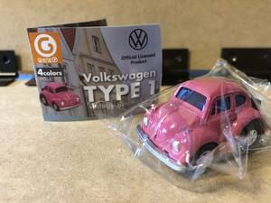 Volkswagen TYPE 1【Pink】フォルクスワーゲン　プルバックミニカー　ガチャ　