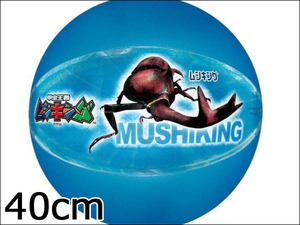 !igalasi пляжный мяч Mushiking ( голубой ) 40cm редкость товары долгосрочного хранения 