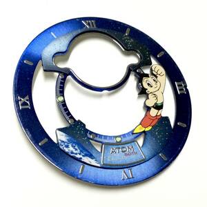 コレクションに！腕時計パーツ部品『鉄腕アトム連載60周年記念 機械式高級腕時計ASTRO TIME』文字盤