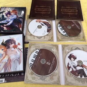 マナリアフレンズ ブルーレイ BluRay シリアル使用済み