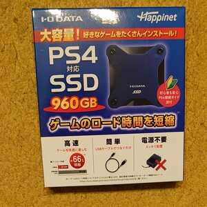 外付けSSD 960GB I-O DATA HNSSD-960NV