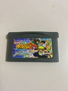 GBA ゲームボーイアドバンス ソフト 金色のガッシュベル 魔界のブックマーク 任天堂