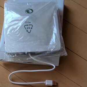 EXTERNALoptical-drive