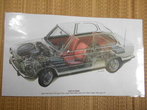  precise .. illustration DAF44(1966 year )