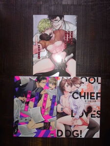 ヤフオク 鳶田瀬ケビン 本 雑誌 の中古品 新品 古本一覧 ヤフオク 鳶田瀬ケビン 本 雑誌 の中古品 新品 古本一覧