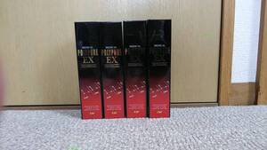 【送料無料】【新品未開封】ポリピュアEX 120ml 4本セット 育毛剤【匿名発送】