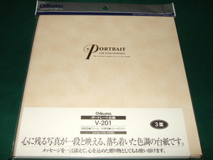 チクマ　写真台紙　ポートレート台紙（V-201) 　キャビネサイズ　3面（角・角・角）1個　処分価格Ⅱ