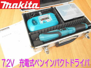 マキタ【激安】makita　7.2V　充電式ペンインパクトドライバ　充電式 コードレス ペン ストレート ピストル インパクトドライバー◆TD021DS