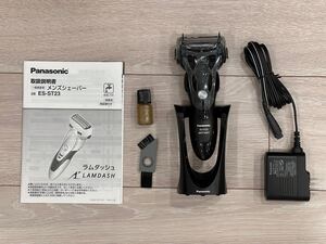 Panasonic ラムダッシュ メンズシェーバー 3枚刃 黒 ES-ST23