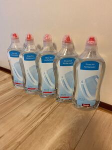 【新品】食器洗い機用乾燥仕上げ材Miele リンスエイド