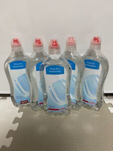 【新品】ミーレ食器洗い機用乾燥仕上げ剤 リンスエイド
