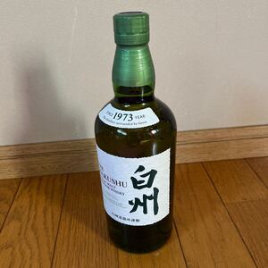 サントリー 白州 ウィスキー マイレージ